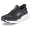 Skechers Advantageous - Instappers - Schwarz
