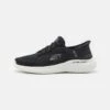 Bounder 2.0 Emerged - Sneakers Laag - Black/White